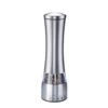 Westmark Pepermolen 21 Cm RVS -Keukenbenodigdheden Winkel 101 5663 1 1