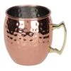 Beker RVS Moscow Mule Ø9,5 1 Beker RVS Moscow Mule Ø9,5 -Keukenbenodigdheden Winkel 104 0270 1 1